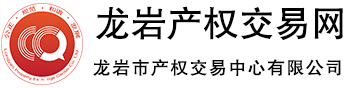 廣東省梅州市臻尚食品有限公司